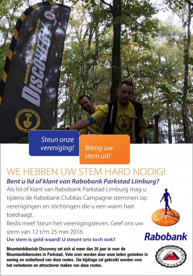 banner_staand_discovery_clubkas2016